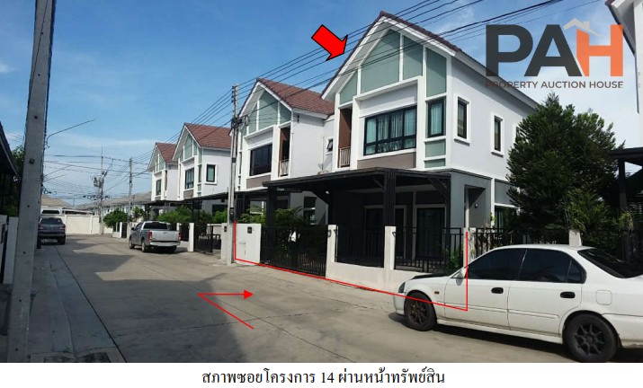 โครงการศรีเทพวิลเลจ บางปะกง - Image 5