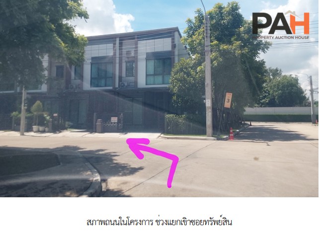 Pleno Rama 9 - Krungthep Kreetha 2 联排别墅项目，曼谷 - Image 4