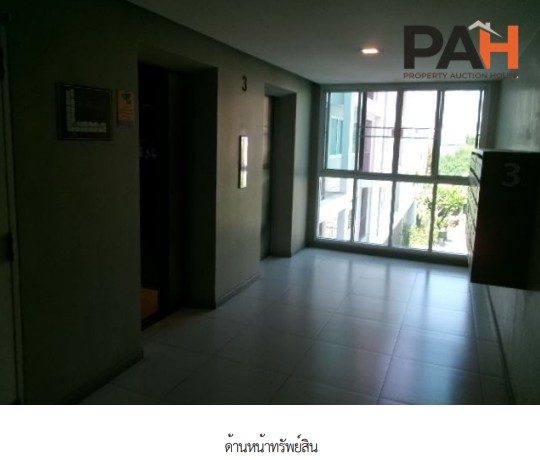 ห้องชุด โครงการ เอ็มที เรสซิเด้นซ์ คลองหลวง ปทุมธานี - Image 3