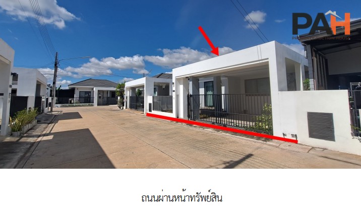 呵叻府 Good Hill 项目独栋别墅 - Image 3