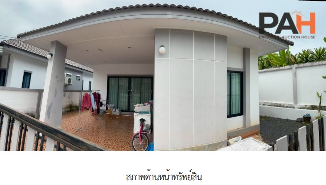 บ้านเดี่ยว โครงการ บรรจงเอาส์ - กาญจนวิถี สุราษฎร์ธานี - Image 3