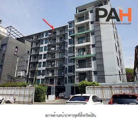 ห้องชุด โครงการ ฮิว สุขุมวิท กรุงเทพมหานคร