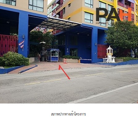 位于曼谷 MeStyle @ Sukhumvit - Bangna 项目的公寓单位 - Image 3