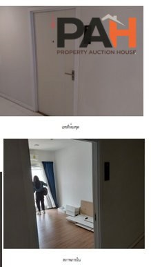 ห้องชุด นอตติ้ง ฮิลล์สุขุมวิท พรกษา [ชั้น 25 อาคาร A] - Image 4