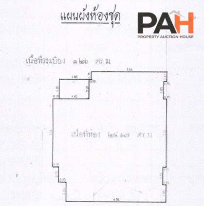 ห้องชุด ดี คอนโด เนินพระ [ชั้น 7 อาคาร B] - Image 4