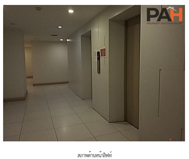 ห้องชุด ทรี คอนโด สุขุมวิท 42 [ชั้น 6] - Image 4