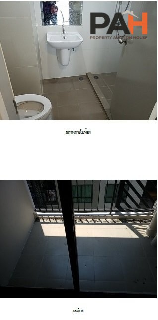 ห้องชุด เลสโต คอนโด สุขุมวิท 113 [ชั้น 6 อาคาร D] - Image 6