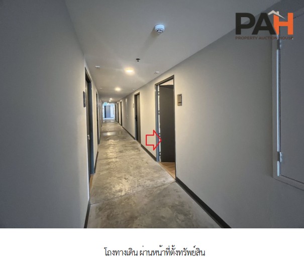 曼谷隆披尼威（Lumpini Ville）Chaengwattana-Pakkret Station 公寓，暖武里府 - Image 6