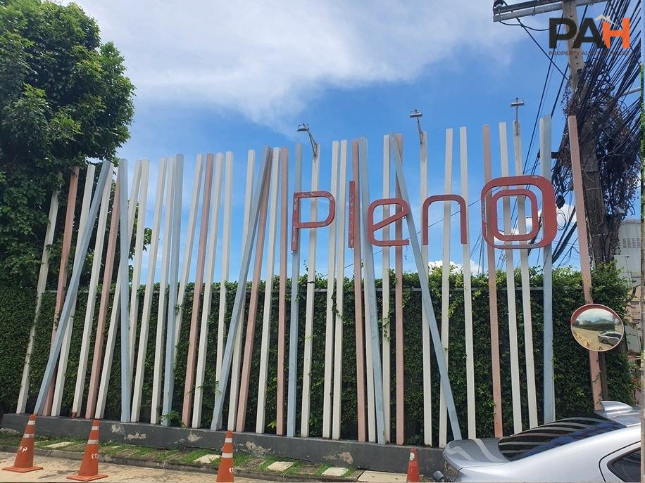 The Pleno Tiwanon-Chaengwattana Townhouse, Pak Kret-Nonthaburi - Image 2