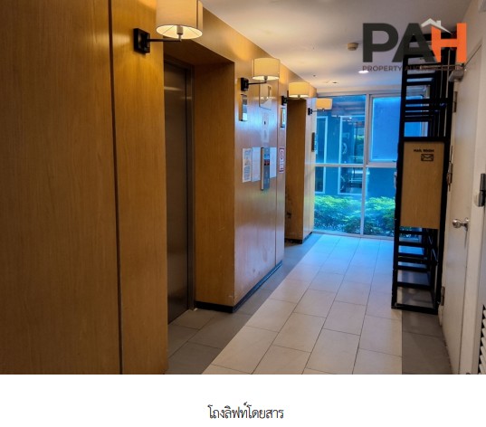 曼谷 A Space Me Sukhumvit 77 公寓 - Image 3