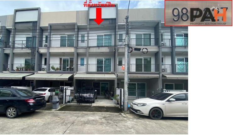 位于曼谷苏安銮区 (Suan Luang) Baan Klang Muang 项目的联排别墅 - Image 5