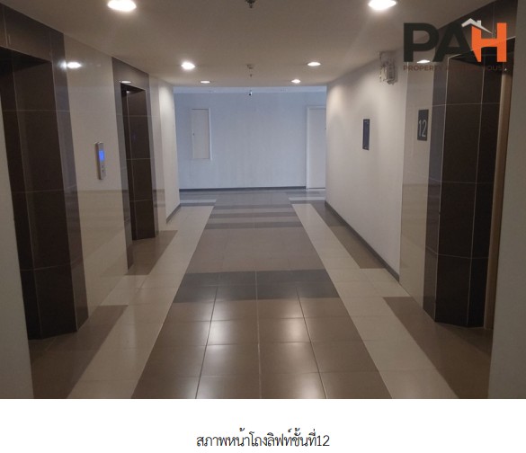 ห้องชุด โครงการ แอสปาย รัตนาธิเบศร์ 2 นนทบุรี - Image 5