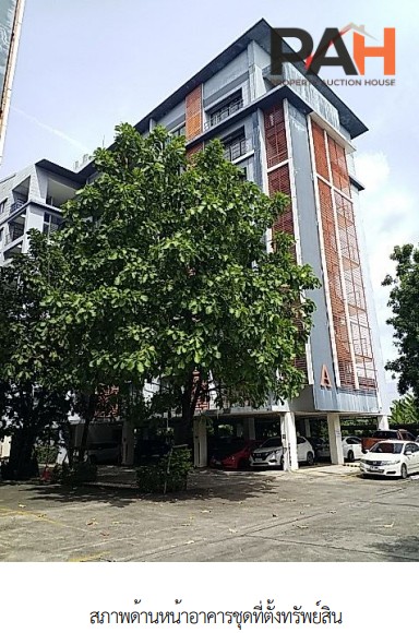 ห้องชุด โครงการ พาร์ค วิลเลจ อ่อนนุช (อาคาร เอ) กรุงเทพมหานคร - Image 3