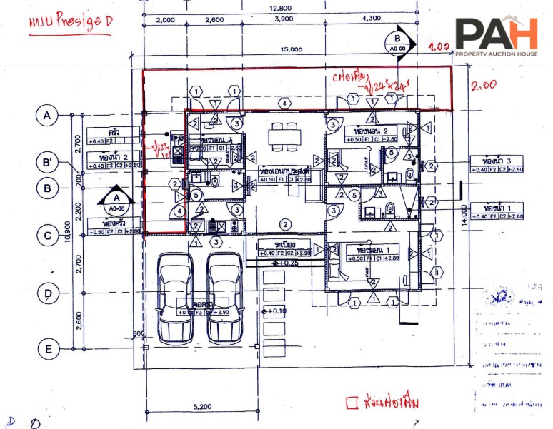 Single-detached house at Ivy Emperor Chonburi project - Image 3