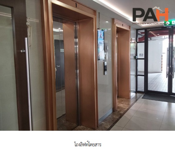 Condominium Unit, The Nest Sukhumvit 22 Project, Bangkok - Image 10