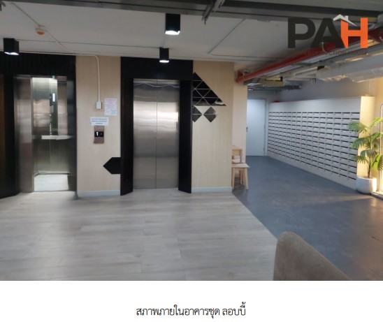 Condominium Unit, A Life Sukhumvit 76 Project (Building B), Samut Prakan - Image 4