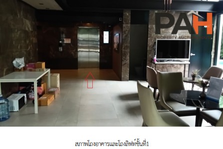 ห้องชุด โครงการ โดว์เช่ อุดมสุข กรุงเทพมหานคร - Image 3