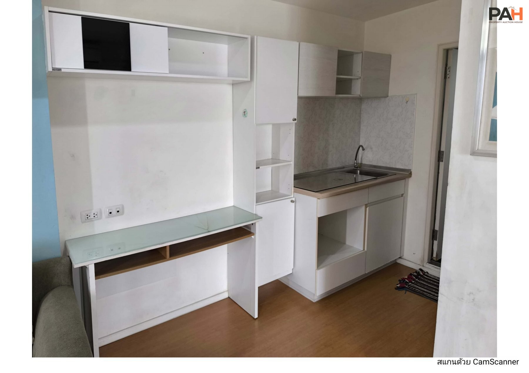 ห้องชุด ลุมพินี คอนโดทาวน์ พัทยาเหนือ-สุขุมวิท [ชั้น 25 อาคาร A] - วิวเมือง, วิวทะเล - Image 7