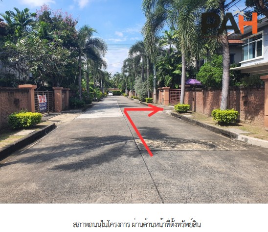 บ้านเดี่ยว โครงการ คาซ่า แกรนด์ ชัยพฤกษ์-แจังวัฒนะ นนทบุรี - Image 7