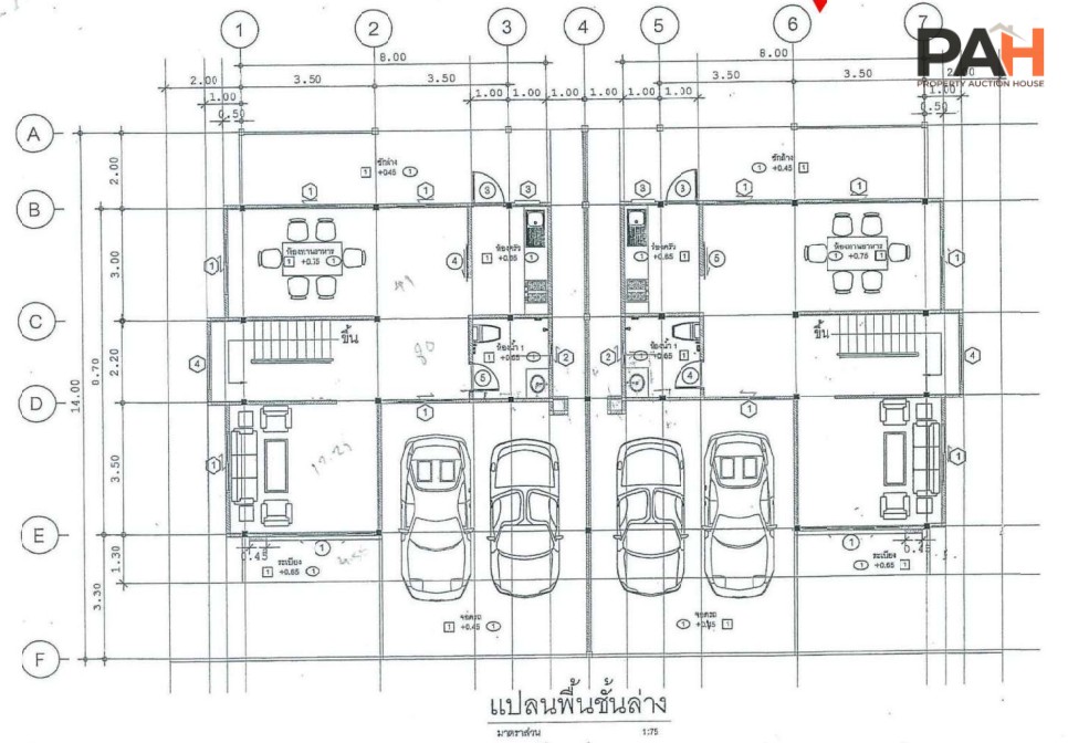Semi-detached House in Ekawin 5 Project (Nong Chok), Bangkok - Image 2