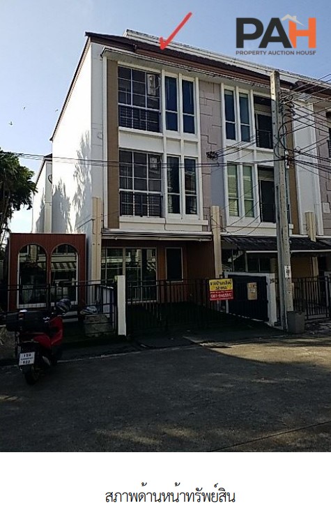 曼谷诗那卡琳区 Baan Klang Muang S-SENSE 项目联排别墅 - Image 9