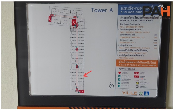 ห้องชุด โครงการ ลุมพินี วิลล์ สุขุมวิท 76-แบริ่ง สเตชั่น (2) สมุทรปราการ - Image 8