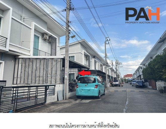 ทาวน์เฮ้าส์ โครงการ นิรันดร์วิลล์ กาญจนาภิเษก-นครอินทร์ นนทบุรี - Image 2