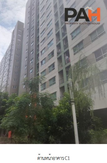 公寓单位，Lumpini Park Nawamin-Si Burapha 项目，曼谷 - Image 5