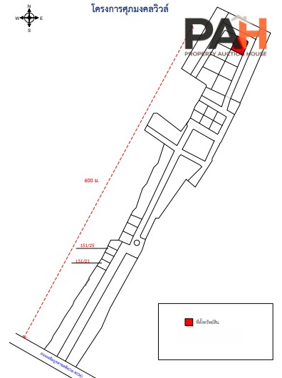 บ้านเดี่ยว โครงการ ศุภมงคลวิวล ระยอง - Image 3