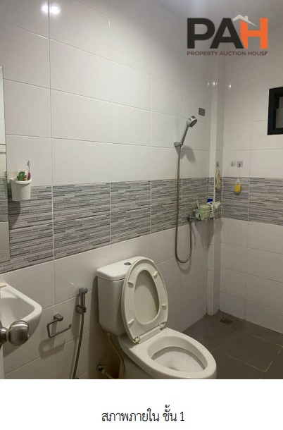 ทาวน์เฮ้าส์ โครงการ ธาดาทาวน์ โลโก้ ระยอง - Image 7