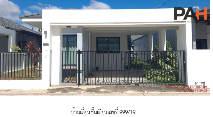 呵叻府 Good Hill 项目独栋别墅 - Image 4