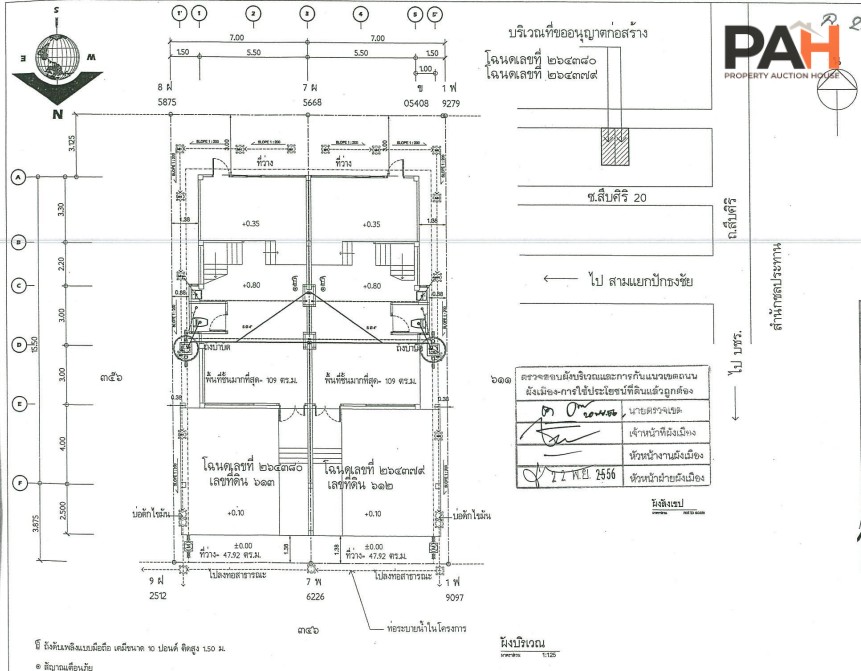 Semi-detached house, Living Irrigation Project, Nakhon Ratchasima - Image 5