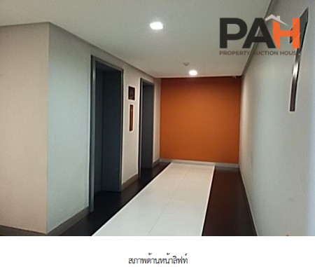 ห้องชุด โครงการ ฮิว สุขุมวิท กรุงเทพมหานคร - Image 5