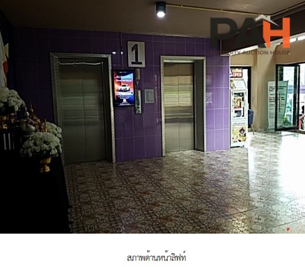 位于曼谷 MeStyle @ Sukhumvit - Bangna 项目的公寓单位 - Image 5