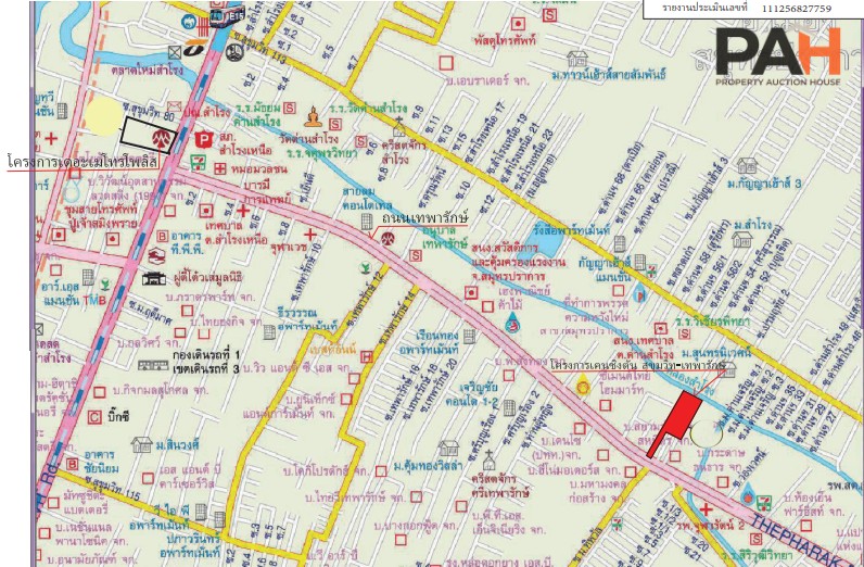 ห้องชุด โครงการ เคนชิงตัน สุขุมวิท-เทพารักษ์ สมุทรปราการ - Image 7