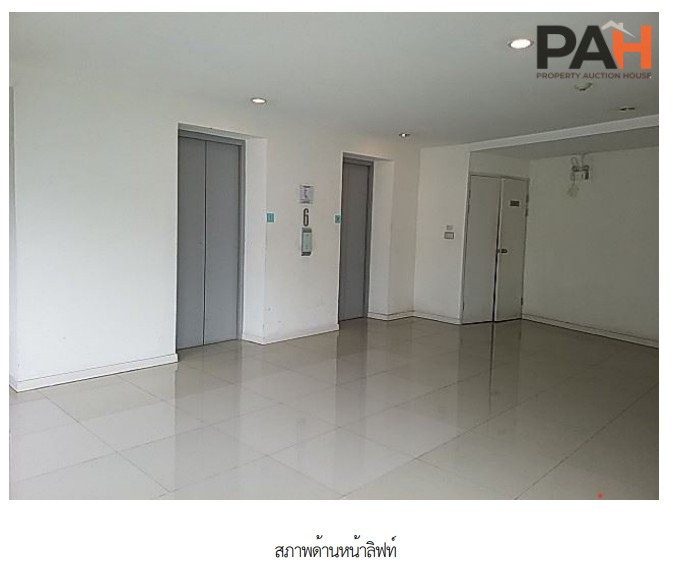 ห้องชุด/คอนโดมิเนียม โครงการ ไอดีโอ โมบิ สุขุมวิท อีสท์เกต กรุงเทพมหานคร - Image 8