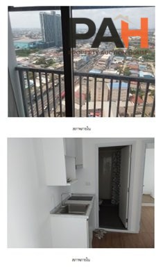 ห้องชุด นอตติ้ง ฮิลล์สุขุมวิท พรกษา [ชั้น 25 อาคาร A] - Image 6