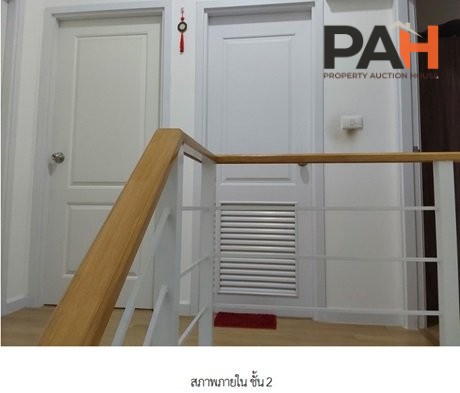 北榄府治县联排别墅 - Image 7