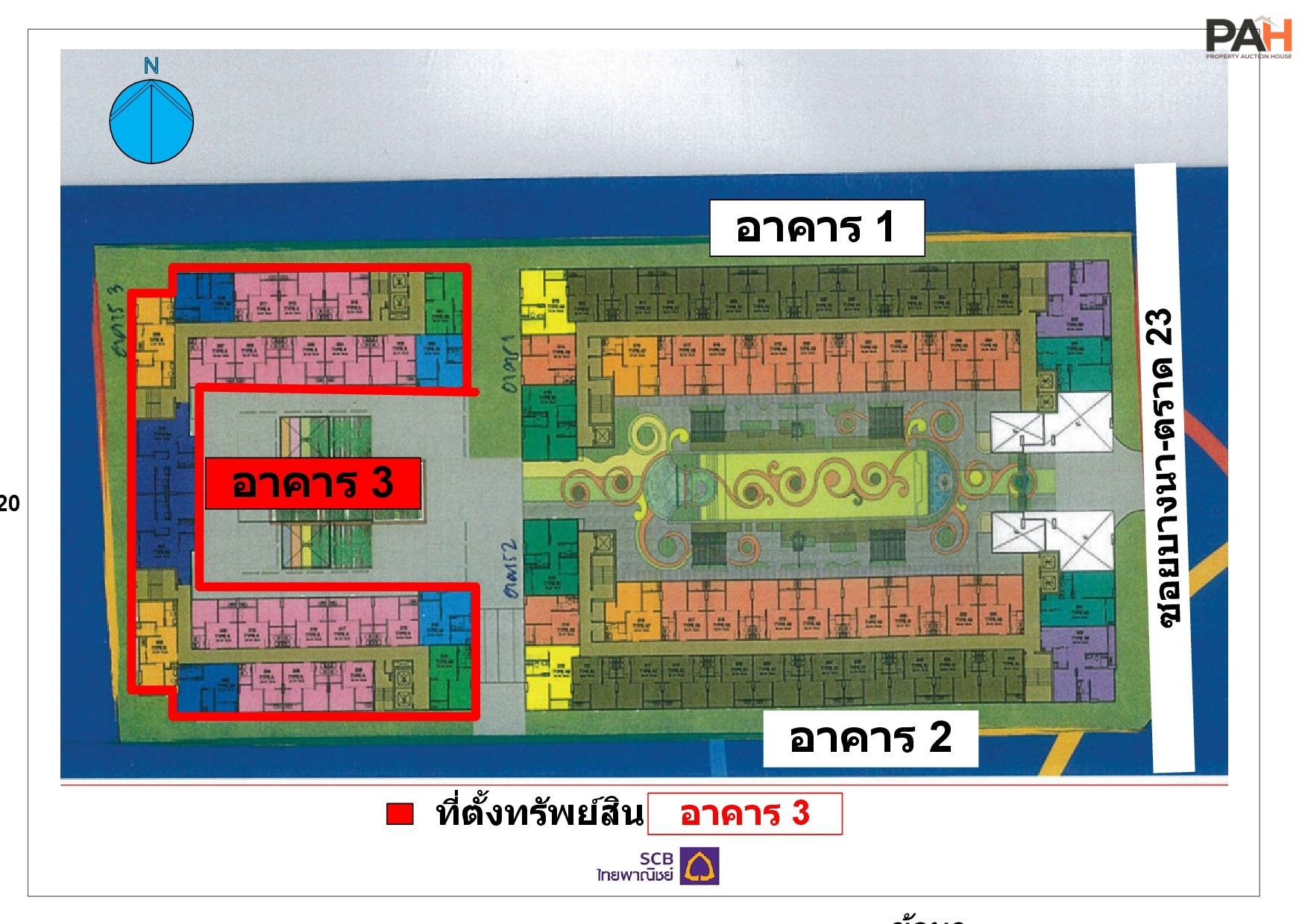 ห้องชุด มีสไตล์ สุขุมวิท-บางนา [ชั้น 8 อาคาร 3] - Image 8
