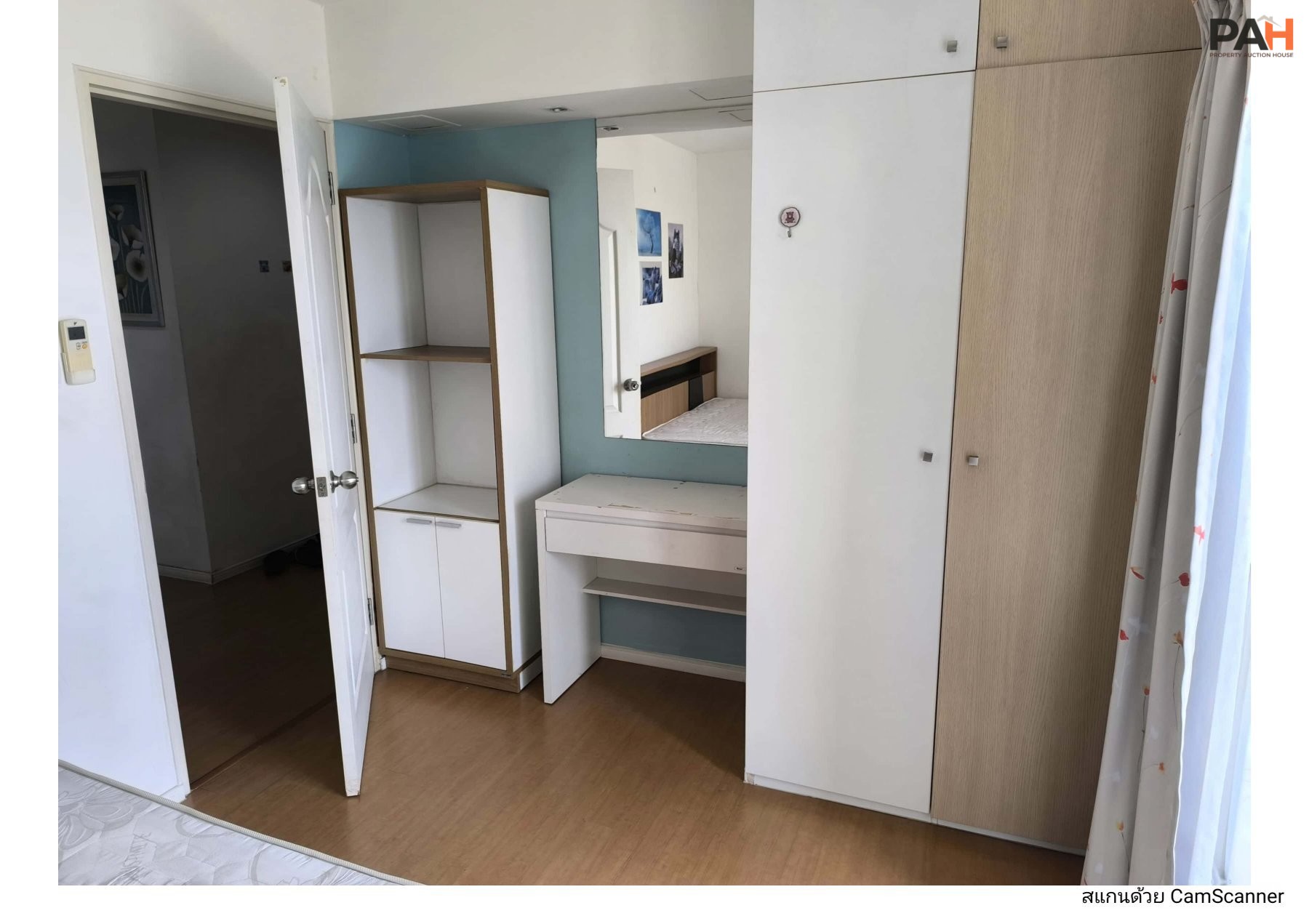 ห้องชุด ลุมพินี คอนโดทาวน์ พัทยาเหนือ-สุขุมวิท [ชั้น 25 อาคาร A] - วิวเมือง, วิวทะเล - Image 6