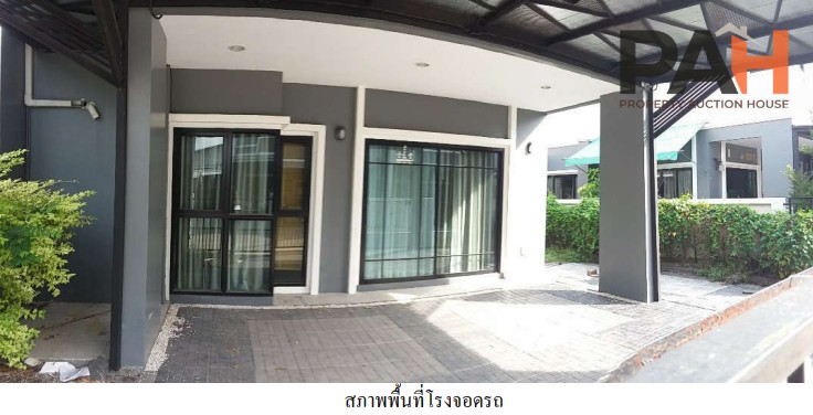 โครงการศรีเทพวิลเลจ บางปะกง - Image 2