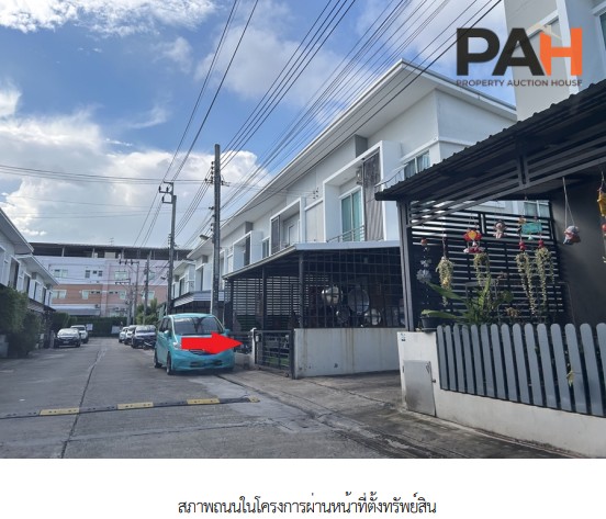 ทาวน์เฮ้าส์ โครงการ นิรันดร์วิลล์ กาญจนาภิเษก-นครอินทร์ นนทบุรี - Image 4