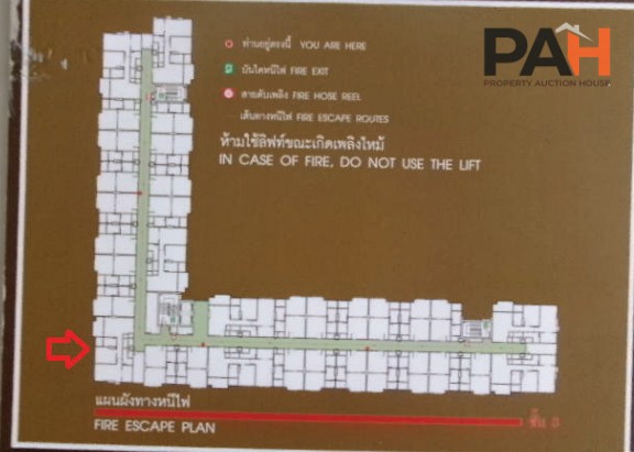 ห้องชุด โครงการ เอ็มที เรสซิเด้นซ์ คลองหลวง ปทุมธานี - Image 6