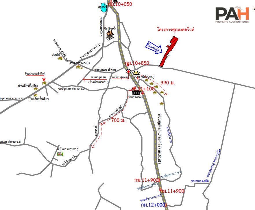 บ้านเดี่ยว โครงการ ศุภมงคลวิวล ระยอง - Image 5