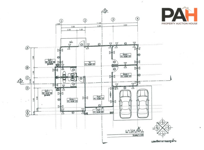 Detached house, Kasira Green Ville project, Chonburi - Image 6