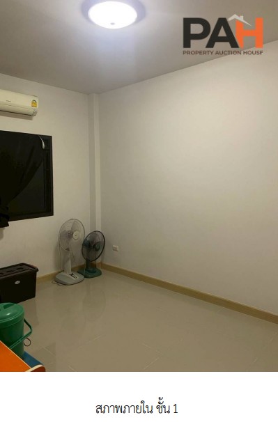 ทาวน์เฮ้าส์ โครงการ ธาดาทาวน์ โลโก้ ระยอง - Image 5