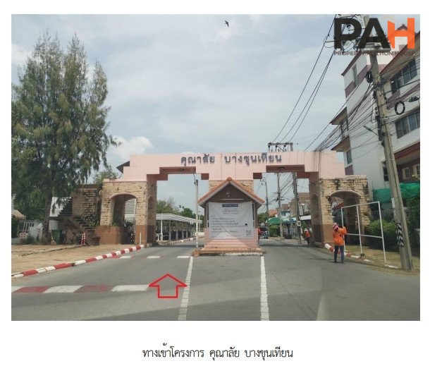 บ้านเดี่ยว โครงการ ศุภาลัย บางขุนเทียน กรุงเทพมหานคร - Image 3