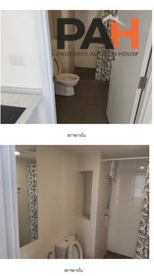 ห้องชุด นอตติ้ง ฮิลล์สุขุมวิท พรกษา [ชั้น 25 อาคาร A] - Image 5