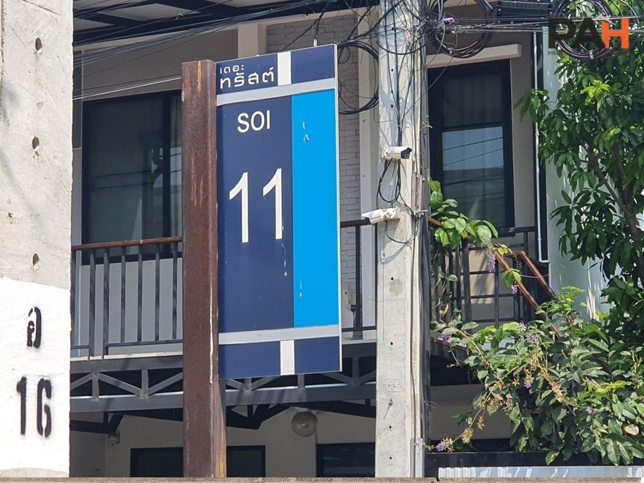 The Trust Townhome Ratchaphruek - Rattanathibet 2, Pak Kret, Nonthaburi - Image 8