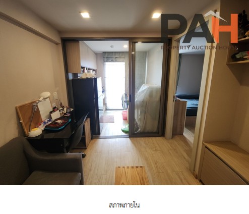 ห้องชุด โครงการ ที-วัน พหลโยธิน 32 กรุงเทพมหานคร - Image 9